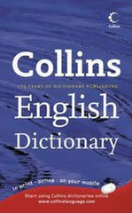 ENGLISH DICTIONARY - COLLINS